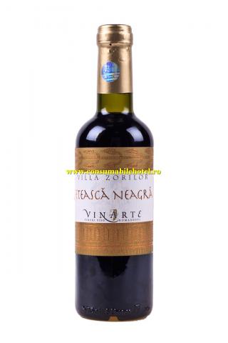 Feteasca Neagra - Villa Zorilor  2009